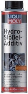 Присадка для оливи (устранення шумів гідрокомпенсаторів) Hydro Stossel Additiv (300 мл) LIQUI MOLY 8354