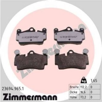 Колодки тормозные (задние) Audi Q7/VW Touareg 2.5D-6.0D 02- (Brembo) Otto Zimmermann GmbH 23694.965.1 (фото 1)