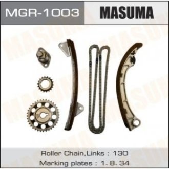 Ремкомплект ланцюга ГРМ Masuma MGR1003 (фото 1)