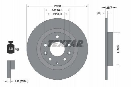 Диск гальмівний (задній) Mazda CX-3 1.5/2.0 16V 15- (281x9.5) PRO TEXTAR 92293703 (фото 1)