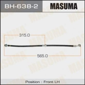 Шланг гальмівний Masuma BH6382