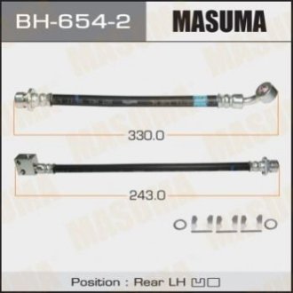 Шланг тормозной Masuma BH6542 (фото 1)