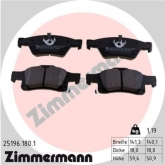 Колодки тормозные задние, к-кт Otto Zimmermann GmbH 251961801 (фото 1)