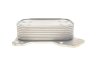 Радиатор масляный Fiat Doblo 1.3D/1.4 10-(теплообменник) с к-ктом прокладок Van Wezel 37013701 (фото 12)