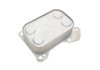 Радіатор масляний Fiat Doblo 1.3D/1.4 10- (теплообмінник) з к-ктом прокладок Van Wezel 37013701 (фото 13)