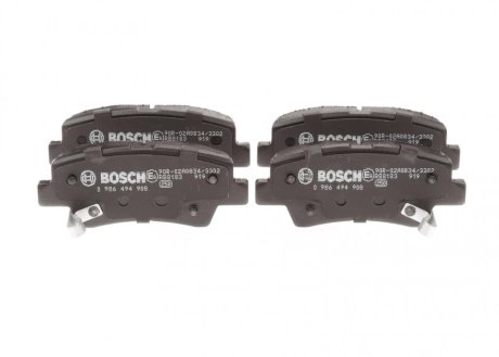 Комплект гальмівних колодок ROBERT Bosch 0986494908