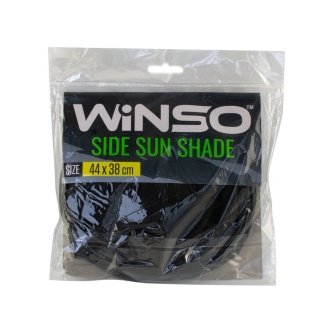 Солнцезащитные шторки для боковых окон 44х38 см., 2шт. (100шт/ящ)) Winso 144380