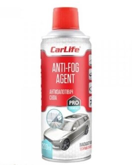 Антизапотівач скла ANTI-FOG AGENT, TM 200 ml (24шт/уп) CARLIFE CF210