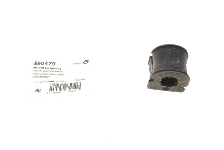 Втулка стабілізатора (переднього/внутрішня) Fiat Panda II 03-13 (d=19,5mm) HUTCHINSON 590479