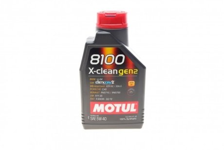 Олива моторна 8100 X-Clean Gen2 5W-40, 1л. MOTUL 854111
