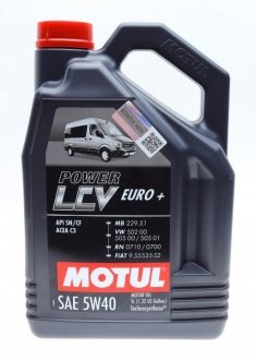 Олива моторна Power LCV Euro+ 5W-40, 5л. MOTUL 872151 (фото 1)