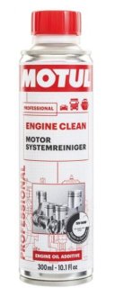 Промывка масляной системы двигателя 102115/ENGINE CLEAN AUTO PROFESSIONAL (300ML)/108119 MOTUL 102115 / 108119 (фото 1)