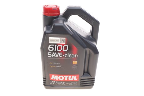 Олива 5W30 6100 Save-clean (5L) (FIAT 9.55535-S1/PSA B71 2290/RENAULT RN0700) (107968) MOTUL 841651 (фото 1)