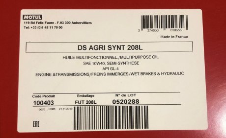 Олива 10W40 DS Agri Synt (208L) STOU (MB 227.1/GL-4 80W90/CF-4/E5) MOTUL 100403 (фото 1)