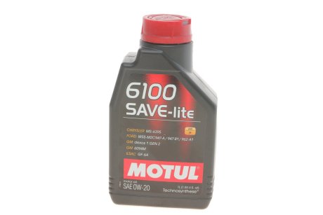Масло 0W20 SAVE-lite SAE 6100 (1л) (dexos1/Ford 947-A) (108002) MOTUL 841211 (фото 1)