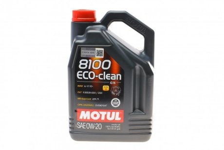 Масло 0W20 Eco-clean 8100 (5л) (108862) MOTUL 868151 (фото 1)