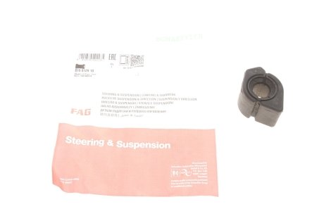 Втулка стабилизатора (заднего) Peugeot 406 1.6-1.8/1.9TD 95-04 (d=22mm) FAG 819 0129 10