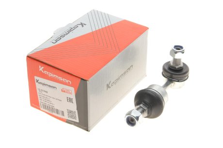 Тяга стабілізатора (заднього) Hyundai i30/ix35/Kia Seed/Sportage 09- KAPIMSAN 10-01945