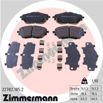 Колодки тормозные дисковые, к-кт Otto Zimmermann GmbH 227821852 (фото 1)