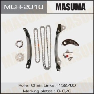 Ремкомплект цепи ГРМ Nissan (HR15, HR16) Masuma MGR2010 (фото 1)