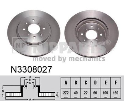 Тормозные диски Nipparts N3308027 (фото 1)