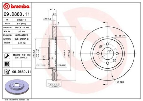 Тормозной диск Brembo 09.D880.11