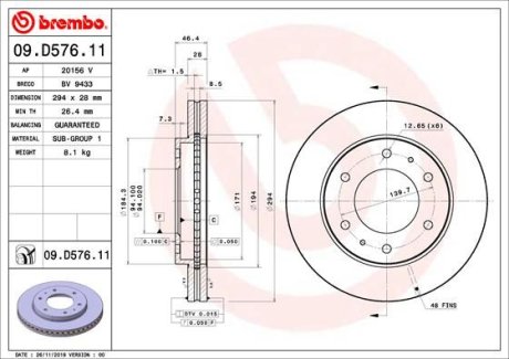 Тормозной диск Brembo 09.D576.11