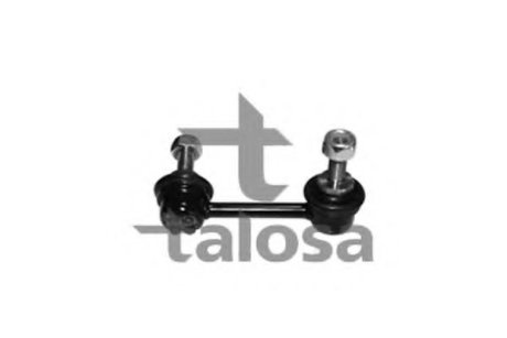 Тяга стабилизатора зад. право Nissan Murano/Teana 05- Talosa 50-07956