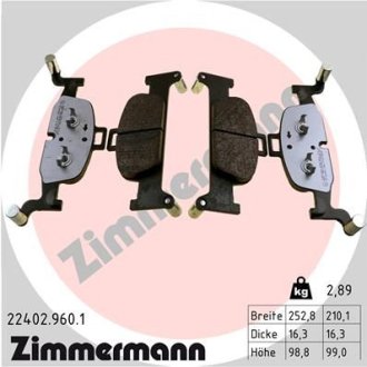 Тормозные дисковые колодки низкий уровень пыли передние ZIMMERMANN Otto Zimmermann GmbH 224029601