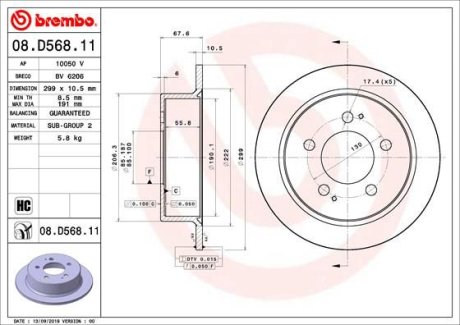 Гальмівний диск Brembo 08.D568.11