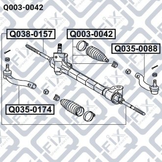 Пильовик рульової рейки Q-FIX Q003-0042 (фото 1)