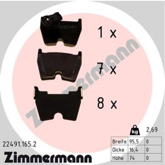 Колодки гальмівні дискові, к-кт ZIMMERMANN Otto Zimmermann GmbH 224911652