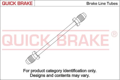Трубопровод тормозного привода QUICK BRAKE CU1000B5A (фото 1)